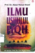 Ilmu Ushulul Fiqh